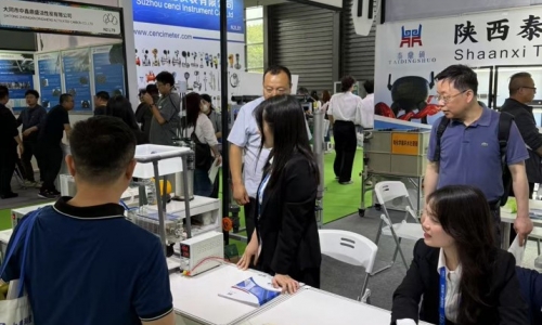 TAIDINGSHUO (TDS) ANODES THAM GIA THÀNH CÔNG TRIỂN LÃM IE EXPO CHINA 2025 TẠI THƯỢNG HẢI